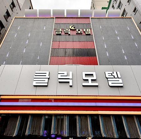 Motel Click 21 à Busan Extérieur photo